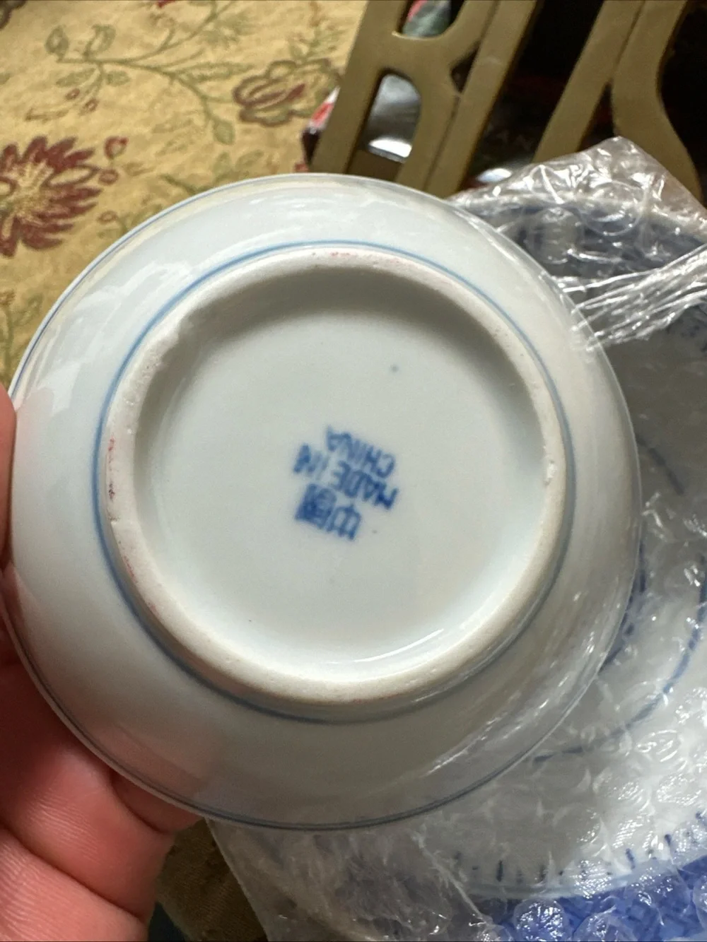 16-Piece Blue and White Dinnerware Set